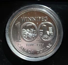 1974 Canada Silver Dollar Coin (Winnipeg 100th) 23.33 Grams .500 In Capsule
