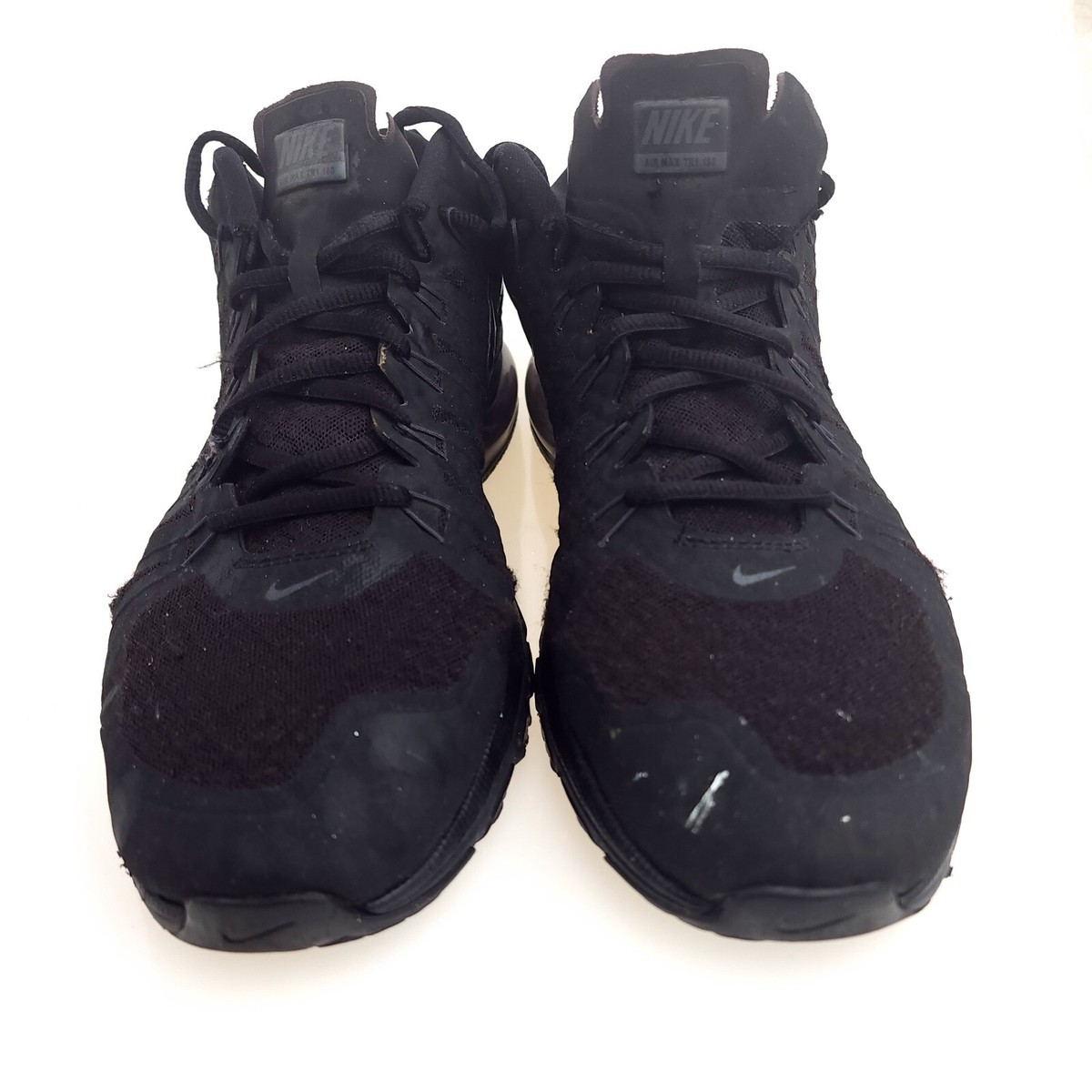 nike air max best seller