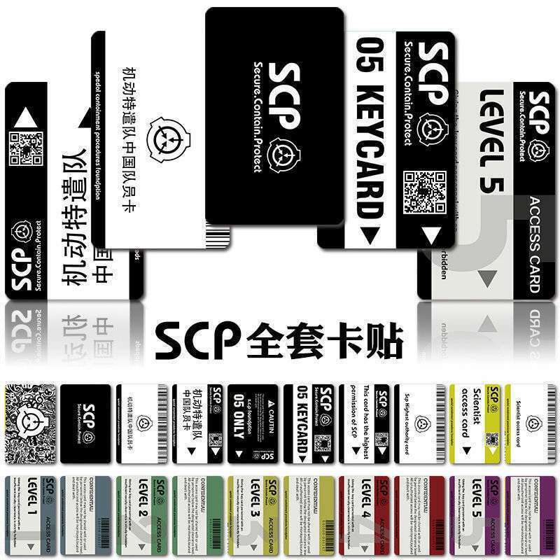 SCP Foundation Card Key Card Sticker Mug Notebook 