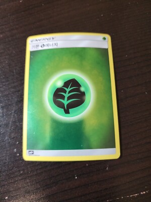 basic raikou pokemon card value Pokemon HeartGold HS Unleashed Holo Raikou & Suicune Legend 93/95 –  PokeOrder.com