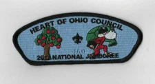 2017 National Scout Jamboree Heart of America Black Border JSP [NJ745]