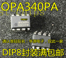 2 PCS OPA340PA DIP-8 OPA340 OPERATIONAL AMPLIFIERS #K1995