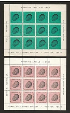 1969 SPACE CITY COVER SOCIETY - Apollo 11 crew stamp sheets - Aldrin, Armstrong