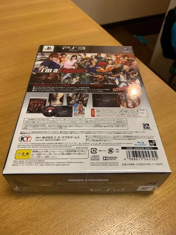 PS3 Tecmo Koei Dead or Alive 5 коллекционное издание нераспечатанное ограниченное издание Япония - Изображение 3 из 4