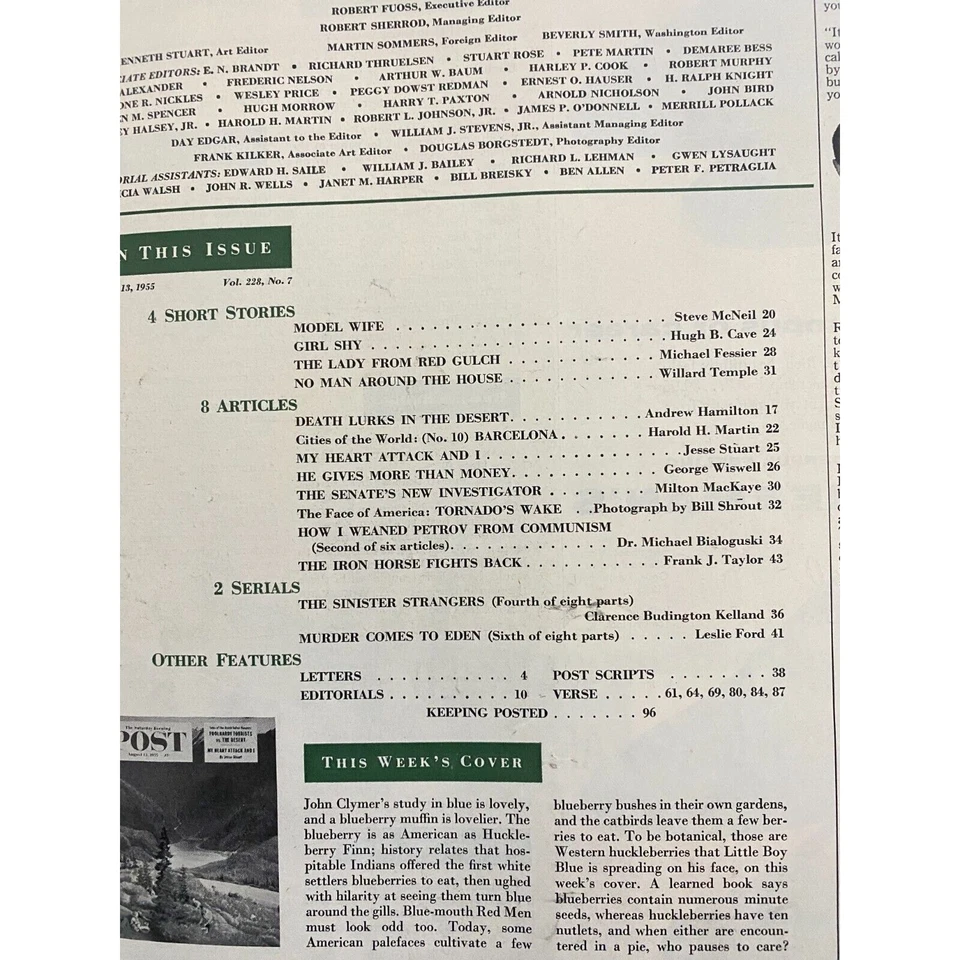 Saturday Evening Post August 13 1955 Death Valley Rangers Tourists v The Dessert - Image 3 of 4