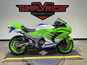 2024 Kawasaki Ninja ZX-14R 40th Anniversary Edition ABS 