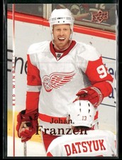2007-08 Upper Deck Johan Franzen #257 Detroit Red Wings