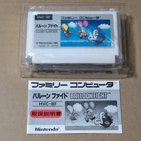 Balloon Fight Famicom FC Japan CIB Tested Nintendo Retro Game from Japan