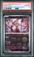 PSA 10 Mewtwo 150/165 Master Ball Reverse Holo 151 Gem Mint Pokemon #4