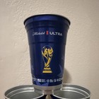 Argentina v Switz- Michelob Ultra World Cup GOLD edition Trophy Beer -only 1 cup — photo 2