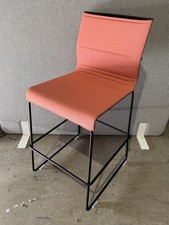 Sgabello design ICF Stick STK - rosa antico melange - seduta contemporanea