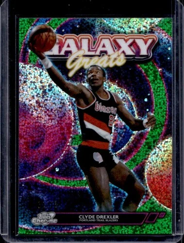 2025 Topps Cosmic Chrome Clyde Drexler Refractor (RAW)
