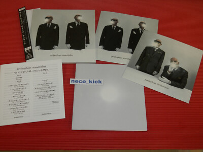 ペットショップボーイズ　CD 15枚組 ペットショップボーイズ 15枚セット/スーパー Amazon.co.jp: スーパー