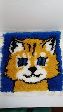 Latch Hook Completed