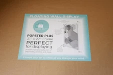 Wexel Art Floating Wall Picture Display 21" x 27" **BRAND NEW!!!**