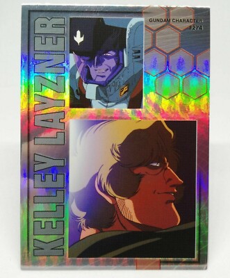 1996GUNDAM CHRONICLE ライバル カード 274 Kelley Layzner Gundam Chronicle U.C.0083 Stardust Stardust