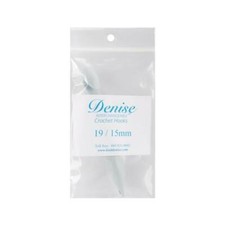 Denise Interchangeable Crochet Hook Head Size 19- 15mm- Fits all Denise Cords 