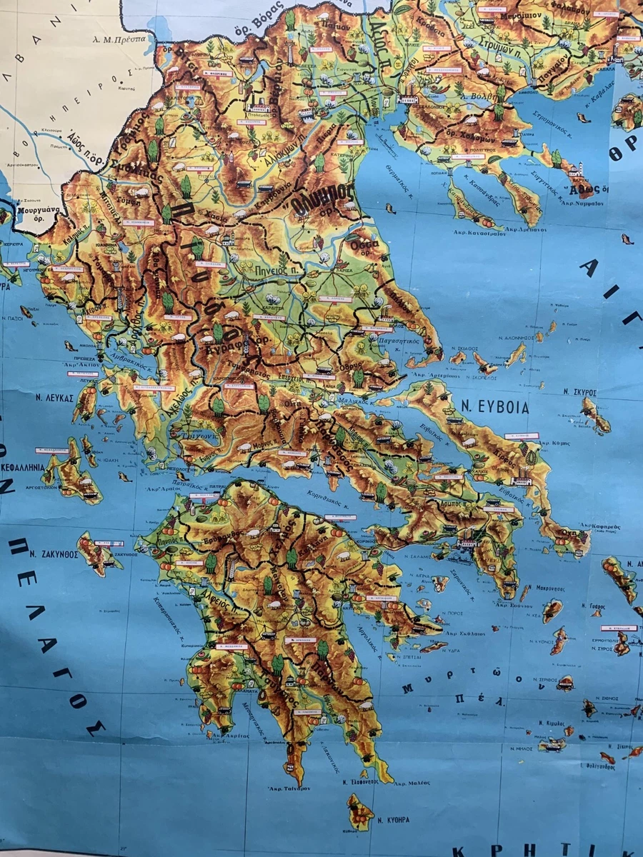 Vintage Map of Greece, Rare Map, Geography School Map, Old Chart ...
