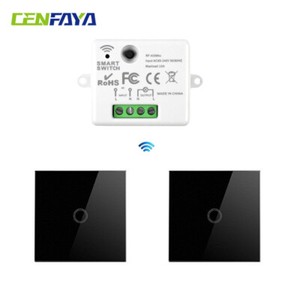 110V 220V DIY Mini Smart Light Switch 433Mhz Wireless Touch Panel Remote Control
