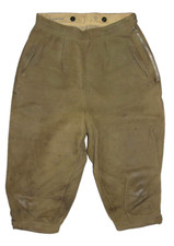 Vintage -bergfreund- Ladies Kniebund- Leather Pants Trousers Olive Approx. 38