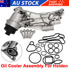 <!--F#f_0-->Car Oil Cooler Assembly for Holden Cruze JG JH F18D 1.6L 1.8L Astra AH Barina TM (For: Holden)<!--F/-->