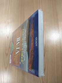 Wizardry VI & VII Complete Navi Book Sega Saturn Free Shipping