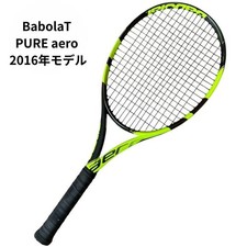 Babolat Pure Aero 2016 Model Babolat Racket Tennis Racquet