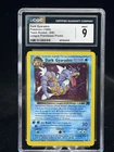 Dark Gyarados Holo #8 Prerelease Promo Team Rocket 2000 Pokemon CGC 9 💦