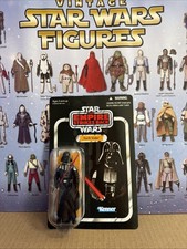 2010 Star Wars Vintage Collection Darth Vader VC08 Unpunched MOC Figure 1st Run
