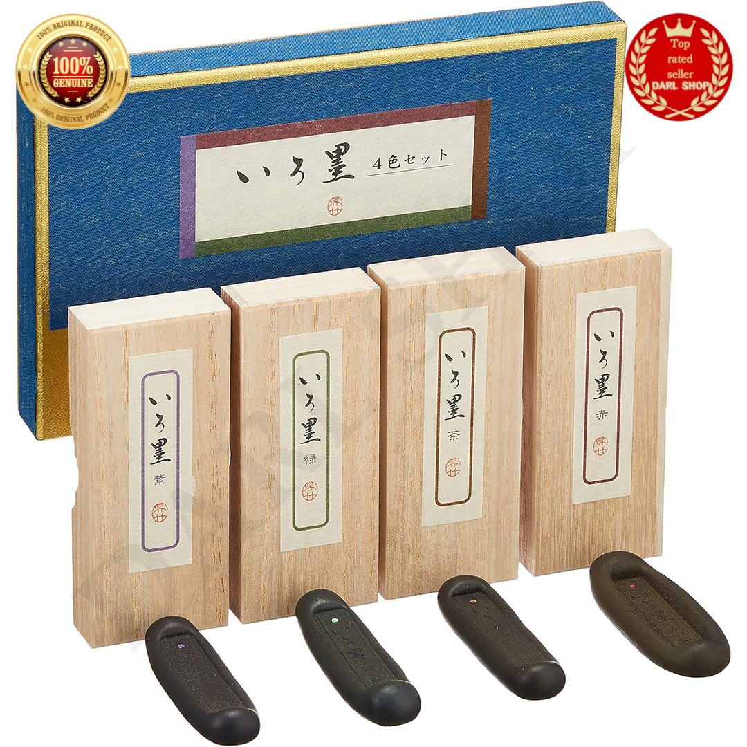 KURETAKE Gansai Japanese Watercolor Painting 4 Color Set  AU110-901 JAPAN New