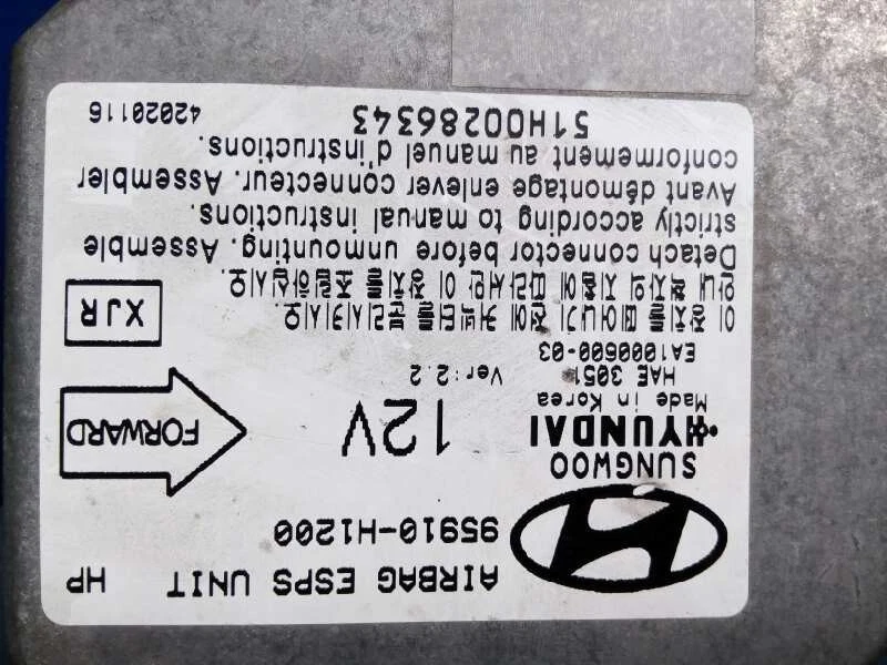 95910H1200 CENTRALITA / 51H00286343 / 100851 PARA HYUNDAI TERRACAN HP * - Immagine 2 di 4