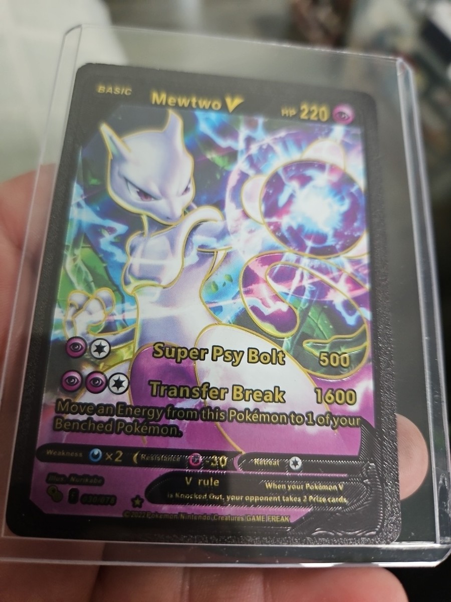 特別版 Mewtwo ホロカード　値下げしました 特別版 Mewtwo ホロカード 値下げしました 特別版 Mewtwo ホロカード