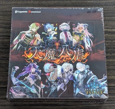 Shadowverse EVOLVE Boosterpack Tenma Hachigo TCG Karten-Box Japan