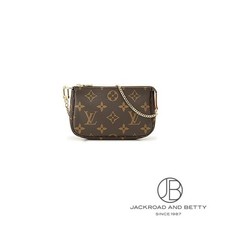 LOUIS VUITTON Mini Pochette Accessori Monogram Marrone M58009 Nuova Borsa Portafoglio Acc