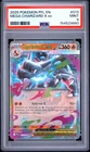 2025 POKEMON PFL EN-PHANTASMAL FLAMES #013 MEGA CHARIZARD X EX PSA 9