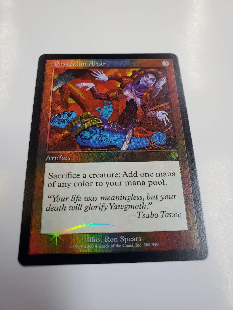 Mtg Old Frame Foil English Filexia 