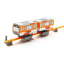 Tamiya Monorail Train TAM70254 Educational