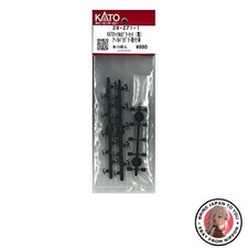 Jeu de coupleurs articulés KATO 28-271-1 neufs (noir) pour coupleurs Arnold (...