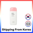 MISSHA All-around Safe Block Soft Finish Sun Milk SPF50+ PA+++ 70ml
