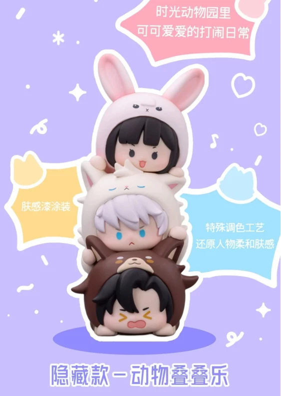 Caja ciega confirmada serie Link Click figura arte juguete regalos de cumpleaños calientes Foto 4 de 4