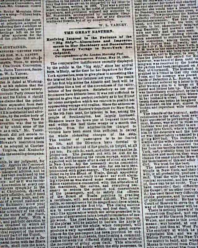 CAMANCHE Iowa & ALBANY Illinois TORNADO Disasters Pre Civil War 1860