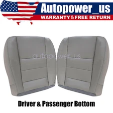 For 2002-2007 Ford F250 F350 Super Duty Driver+Passenger Bottom Seat Cover Gray