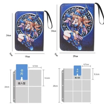 yugioh card book holder Amazon.com: DRZERUI Card Binder for YuGiOh Cards
