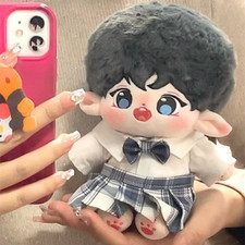 Peluche 20 cm KPOP Idol Loky Chanyeol bambola peluche corpo originale【NO vestiti】