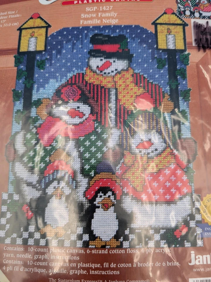 Sugarplum Express Janlynn Greeters Plastic Canvas Snow Family SGP-1427 New - Image 3 of 4