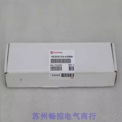 1pcs New IMI Nuoguan solenoid valve V62C611A-A2000 13J 24VDC