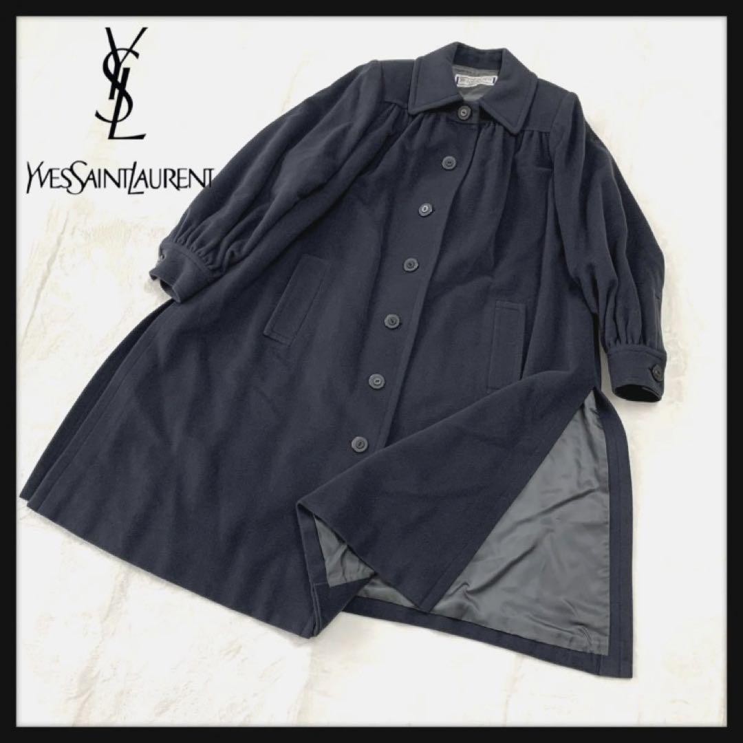 Rarissimo cappotto lungo lana Yves Saint Laurent spacco laterale