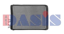 AKS DASIS WÄRMETAUSCHER HEIZUNGSKÜHLER passend für BMW 5 6 7 | 059020N