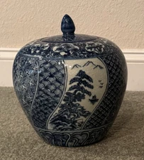 Vintage ~ Takahashi San Francisco ~ 7 1/2" Blue White Temple / Ginger Jar w/ Lid