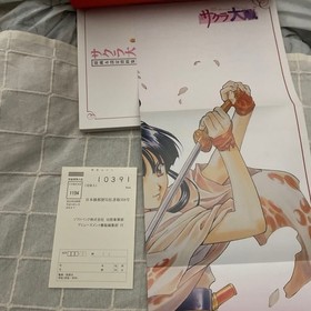 Setting Material Collection Sakura Wars Original Art (SOFTBANK S) Sega Saturn Ma